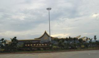 昆明到西双版纳汽车 昆明到西双版纳汽车