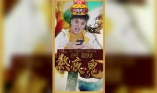 万圣节是几月几日?