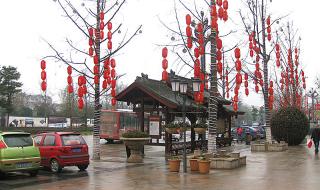 龙年初一拜年祝福语 龙年初一拜年祝福语