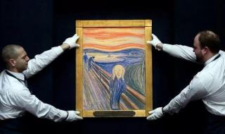 神秘梵高画作将拍卖