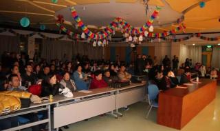 意大利舞曲 意大利舞曲