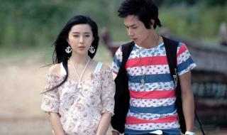 会有天使替我爱你dj