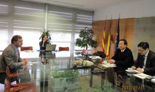 西班牙瓦伦西亚大学 西班牙瓦伦西亚大学